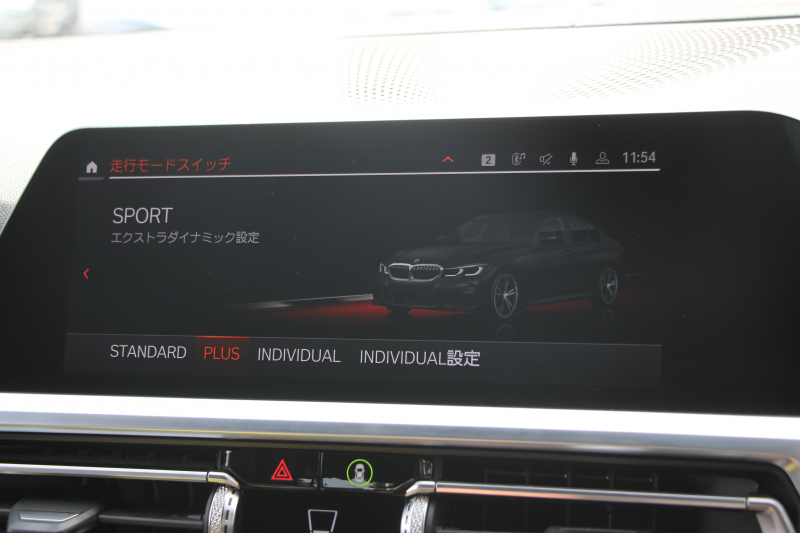 BMW 3シリーズ 320i Mｽﾎﾟｰﾂ ﾃﾞﾋﾞｭｰP ｺﾝﾌｫｰﾄP ﾋｰﾀｰ黒革 ﾌﾞﾙｰｽﾃｯﾁ  HUD 19AW 追従ACC ｽﾃｱﾘﾝｸﾞｻﾎﾟｰﾄ LEDﾍｯﾄﾞﾗｲﾄ ｵｰﾄﾊｲﾋﾞｰﾑ 電動ﾄﾗﾝｸ ｱｯﾌﾟﾙｶｰﾌﾟﾚｲ ﾀｯﾁ画面HDDﾅﾋﾞﾜｲﾔﾚｽ充電 Hi-fiｽﾋﾟｰｶｰ Pｱｼｽﾄ 専用ｴｱﾛ 2年保証
