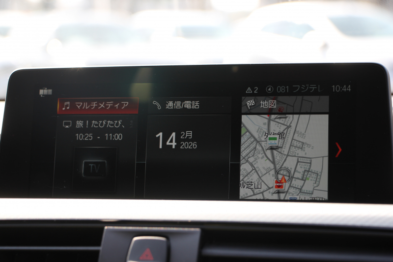 BMW 4シリーズ 420i ｸﾞﾗﾝｸｰﾍﾟｲﾝｽﾀｲﾙｽﾎﾟｰﾂ 300台限定車 後期ﾓﾃﾞﾙ ﾋｰﾀｰ黒革 ｱﾀﾞﾌﾟﾃｨﾌﾞMｻｽ 19AW Mspﾌﾞﾚｰｷ HUD 追従ACC 液晶ﾒｰﾀｰ LEDﾍｯﾄﾞﾗｲﾄ&LEDﾃｰﾙ ﾀｯﾁ画面HDDﾅﾋﾞﾌﾙｾｸﾞTV 電動ﾄﾗﾝｸ 衝突軽減ﾌﾞﾚｰｷ 2年保証