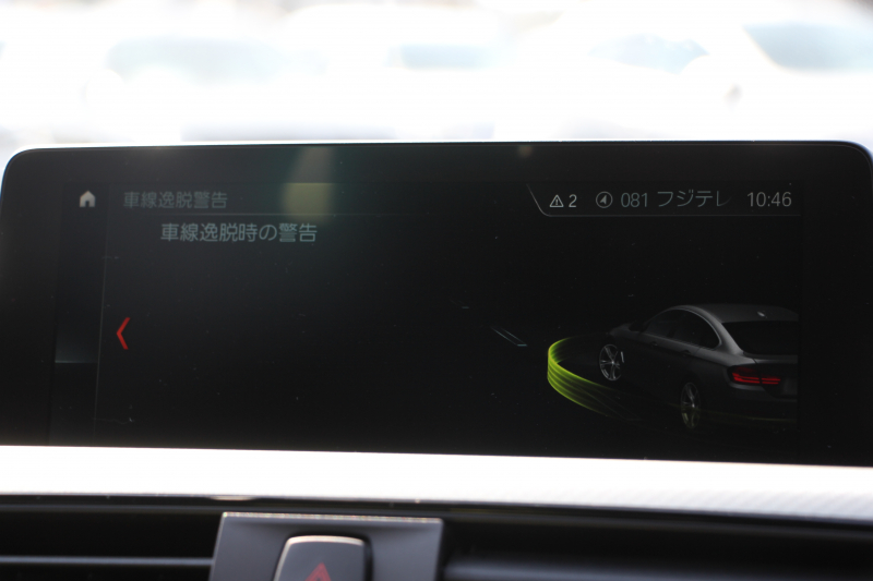 BMW 4シリーズ 420i ｸﾞﾗﾝｸｰﾍﾟｲﾝｽﾀｲﾙｽﾎﾟｰﾂ 300台限定車 後期ﾓﾃﾞﾙ ﾋｰﾀｰ黒革 ｱﾀﾞﾌﾟﾃｨﾌﾞMｻｽ 19AW Mspﾌﾞﾚｰｷ HUD 追従ACC 液晶ﾒｰﾀｰ LEDﾍｯﾄﾞﾗｲﾄ&LEDﾃｰﾙ ﾀｯﾁ画面HDDﾅﾋﾞﾌﾙｾｸﾞTV 電動ﾄﾗﾝｸ 衝突軽減ﾌﾞﾚｰｷ 2年保証