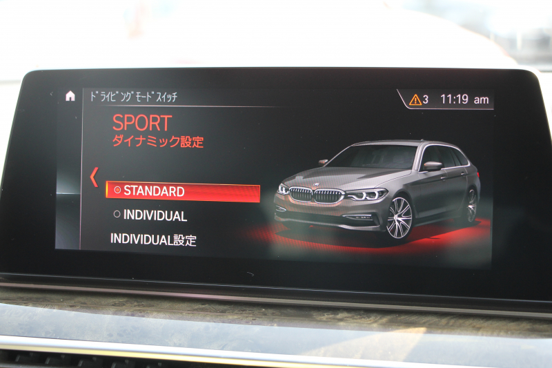 BMW 5シリーズ 523d ﾂｰﾘﾝｸﾞMｽﾎﾟｰﾂ ﾊｲﾗｲﾝ 変更後ﾓﾃﾞﾙ 新液晶ﾒｰﾀｰ 全席ﾋｰﾀｰ黒革 HUD LEDﾍｯﾄﾞﾗｲﾄ 追従ACC ｽﾃｱﾘﾝｸﾞｻﾎﾟｰﾄ ｵｰﾄﾊｲﾋﾞｰﾑ ﾀｯﾁ画面HDDﾅﾋﾞTV 360度ｶﾒﾗ 電動ﾘｱｹﾞｰﾄ 専用ｴｱﾛ 19AW 2年保証