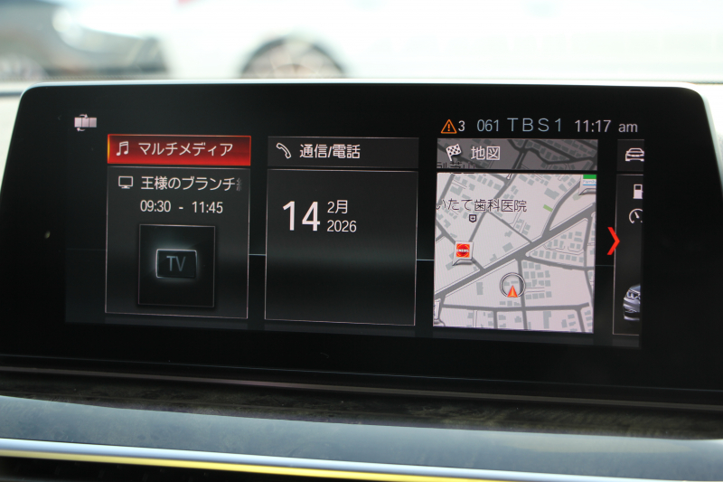BMW 5シリーズ 523d ﾂｰﾘﾝｸﾞMｽﾎﾟｰﾂ ﾊｲﾗｲﾝ 変更後ﾓﾃﾞﾙ 新液晶ﾒｰﾀｰ 全席ﾋｰﾀｰ黒革 HUD LEDﾍｯﾄﾞﾗｲﾄ 追従ACC ｽﾃｱﾘﾝｸﾞｻﾎﾟｰﾄ ｵｰﾄﾊｲﾋﾞｰﾑ ﾀｯﾁ画面HDDﾅﾋﾞTV 360度ｶﾒﾗ 電動ﾘｱｹﾞｰﾄ 専用ｴｱﾛ 19AW 2年保証