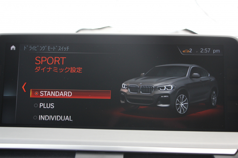 BMW X4 Xdrive30i Mｽﾎﾟｰﾂ ｾﾚｸﾄP ﾊﾟﾉﾗﾏｻﾝﾙｰﾌ 全席ﾋｰﾀｰ赤革 ﾊｰﾏﾝｶｰﾄﾞﾝｻｳﾝﾄﾞｼﾞｪｽﾁｬｰｺﾝﾄﾛｰﾙ 追従ACC ｽﾃｱﾘﾝｸﾞｻﾎﾟｰﾄ 液晶ﾒｰﾀｰ HUD ﾀｯﾁ画面HDDﾅﾋﾞ360度ｶﾒﾗ LEDﾍｯﾄﾞﾗｲﾄ ｵｰﾄﾊｲﾋﾞｰﾑ 電動ﾄﾗﾝｸ Mspﾌﾞﾚｰｷ 2年保証