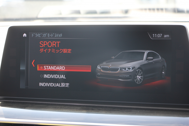 BMW 5シリーズ 523i Mｽﾎﾟｰﾂ ﾊｲﾗｲﾝ ｻﾝﾙｰﾌ 全席ﾋｰﾀｰ黒革 HUD ｼﾞｪｽﾁｬｰｺﾝﾄﾛｰﾙ ﾜｲﾔﾚｽ充電 追従ACC ｽﾃｱﾘﾝｸﾞｻﾎﾟｰﾄ ﾀｯﾁ画面HDDﾅﾋﾞTV LEDﾍｯﾄﾞﾗｲﾄ ｵｰﾄﾊｲﾋﾞｰﾑ 360度ｶﾒﾗ 19AW 電動ﾄﾗﾝｸ 専用ｴｱﾛ ﾊﾟﾄﾞﾙｼﾌﾄ 2年保証