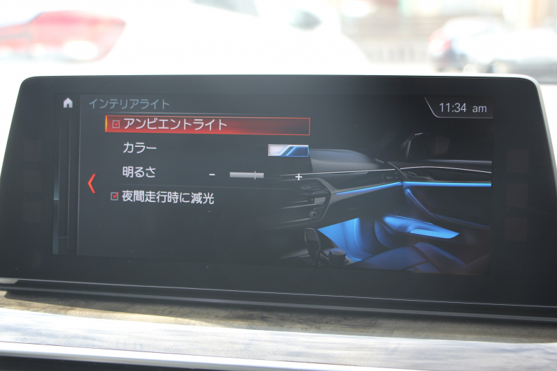 BMW 5シリーズ 523i Mｽﾎﾟｰﾂ ﾊｲﾗｲﾝ ｻﾝﾙｰﾌ 全席ﾋｰﾀｰ黒革 HUD ｼﾞｪｽﾁｬｰｺﾝﾄﾛｰﾙ ﾜｲﾔﾚｽ充電 追従ACC ｽﾃｱﾘﾝｸﾞｻﾎﾟｰﾄ ﾀｯﾁ画面HDDﾅﾋﾞTV LEDﾍｯﾄﾞﾗｲﾄ ｵｰﾄﾊｲﾋﾞｰﾑ 360度ｶﾒﾗ 19AW 電動ﾄﾗﾝｸ 専用ｴｱﾛ ﾊﾟﾄﾞﾙｼﾌﾄ 2年保証