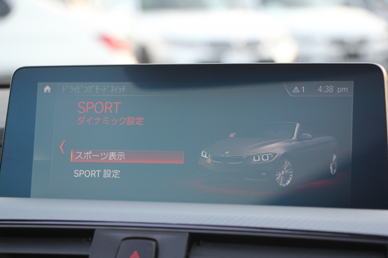 BMW 4シリーズ 440i ｶﾌﾞﾘｵﾚ Mｽﾎﾟｰﾂ ﾌﾟﾗｽP 後期 ﾌｪｲｽﾘﾌﾄ後 ｺｰﾗﾙﾚｯﾄﾞﾚｻﾞｰ ｼｰﾄﾋｰﾀｰ ｴｱｶﾗｰ B58新ｴﾝｼﾞﾝ 326馬力 19AW HUD 追従ACC ﾚｰﾝﾁｪﾝｼﾞ警告 ﾊｰﾏﾝｶｰﾄﾞﾝ 液晶ﾒｰﾀｰ ﾀｯﾁ画面HDDﾅﾋﾞTV LEDﾍｯﾄﾞﾗｲﾄ&ﾃｰﾙ 2年保証