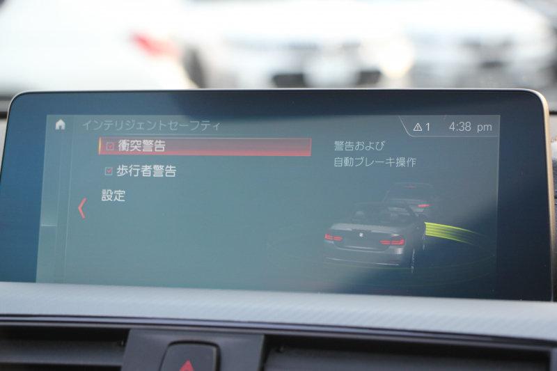 BMW 4シリーズ 440i ｶﾌﾞﾘｵﾚ Mｽﾎﾟｰﾂ ﾌﾟﾗｽP 後期 ﾌｪｲｽﾘﾌﾄ後 ｺｰﾗﾙﾚｯﾄﾞﾚｻﾞｰ ｼｰﾄﾋｰﾀｰ ｴｱｶﾗｰ B58新ｴﾝｼﾞﾝ 326馬力 19AW HUD 追従ACC ﾚｰﾝﾁｪﾝｼﾞ警告 ﾊｰﾏﾝｶｰﾄﾞﾝ 液晶ﾒｰﾀｰ ﾀｯﾁ画面HDDﾅﾋﾞTV LEDﾍｯﾄﾞﾗｲﾄ&ﾃｰﾙ 2年保証