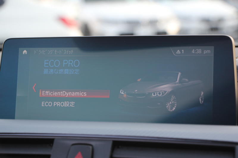 BMW 4シリーズ 440i ｶﾌﾞﾘｵﾚ Mｽﾎﾟｰﾂ ﾌﾟﾗｽP 後期 ﾌｪｲｽﾘﾌﾄ後 ｺｰﾗﾙﾚｯﾄﾞﾚｻﾞｰ ｼｰﾄﾋｰﾀｰ ｴｱｶﾗｰ B58新ｴﾝｼﾞﾝ 326馬力 19AW HUD 追従ACC ﾚｰﾝﾁｪﾝｼﾞ警告 ﾊｰﾏﾝｶｰﾄﾞﾝ 液晶ﾒｰﾀｰ ﾀｯﾁ画面HDDﾅﾋﾞTV LEDﾍｯﾄﾞﾗｲﾄ&ﾃｰﾙ 2年保証