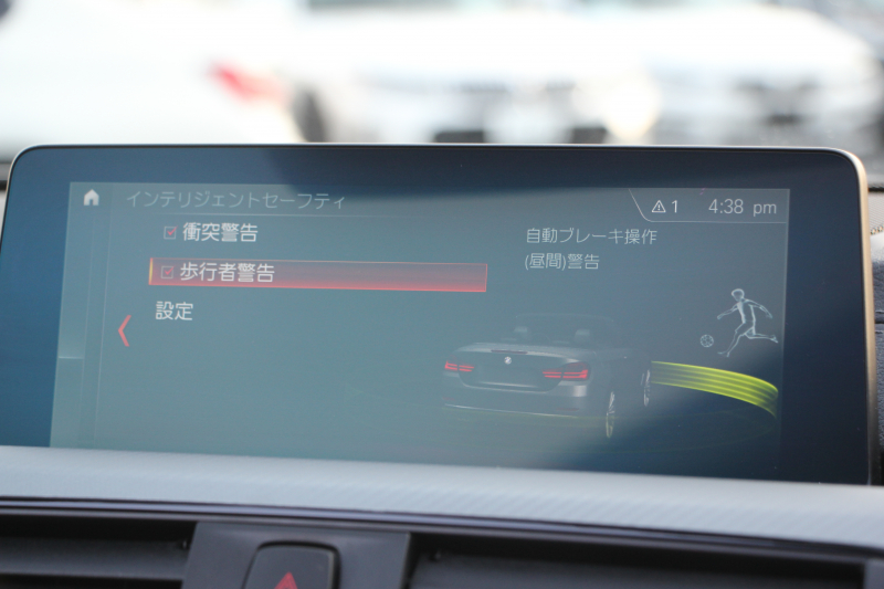 BMW 4シリーズ 440i ｶﾌﾞﾘｵﾚ Mｽﾎﾟｰﾂ ﾌﾟﾗｽP 後期 ﾌｪｲｽﾘﾌﾄ後 ｺｰﾗﾙﾚｯﾄﾞﾚｻﾞｰ ｼｰﾄﾋｰﾀｰ ｴｱｶﾗｰ B58新ｴﾝｼﾞﾝ 326馬力 19AW HUD 追従ACC ﾚｰﾝﾁｪﾝｼﾞ警告 ﾊｰﾏﾝｶｰﾄﾞﾝ 液晶ﾒｰﾀｰ ﾀｯﾁ画面HDDﾅﾋﾞTV LEDﾍｯﾄﾞﾗｲﾄ&ﾃｰﾙ 2年保証