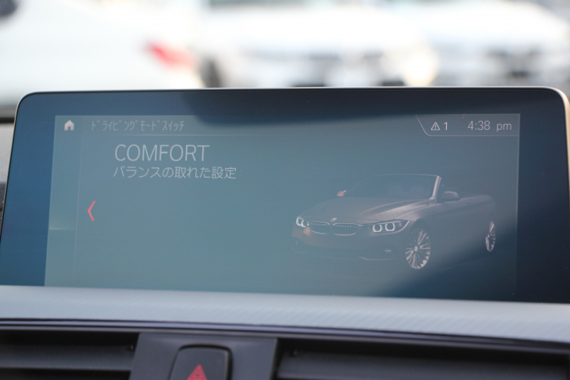 BMW 4シリーズ 440i ｶﾌﾞﾘｵﾚ Mｽﾎﾟｰﾂ ﾌﾟﾗｽP 後期 ﾌｪｲｽﾘﾌﾄ後 ｺｰﾗﾙﾚｯﾄﾞﾚｻﾞｰ ｼｰﾄﾋｰﾀｰ ｴｱｶﾗｰ B58新ｴﾝｼﾞﾝ 326馬力 19AW HUD 追従ACC ﾚｰﾝﾁｪﾝｼﾞ警告 ﾊｰﾏﾝｶｰﾄﾞﾝ 液晶ﾒｰﾀｰ ﾀｯﾁ画面HDDﾅﾋﾞTV LEDﾍｯﾄﾞﾗｲﾄ&ﾃｰﾙ 2年保証