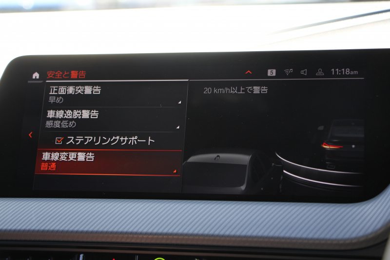 BMW 2シリーズ M235i Xdrive ｸﾞﾗﾝｸｰﾍﾟﾃﾞﾋﾞｭｰ&ｾﾚｸﾄP 306馬力 4WD ｼｰﾄﾋｰﾀｰ Mｽﾎﾟｰﾂｼｰﾄ Mｼｰﾄﾍﾞﾙﾄ ｱﾀﾞﾌﾟﾃｨﾌﾞｻｽ 追従ACC LEDﾍｯﾄﾞﾗｲﾄ 専用18AW Mspﾌﾞﾚｰｷ Applecarplay ﾀｯﾁ画面HDDﾅﾋﾞPｱｼｽﾄ ﾜｲﾔﾚｽ充電 2年保証