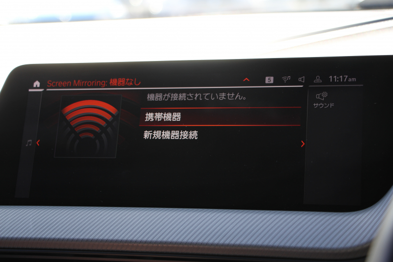 BMW 2シリーズ M235i Xdrive ｸﾞﾗﾝｸｰﾍﾟﾃﾞﾋﾞｭｰ&ｾﾚｸﾄP 306馬力 4WD ｼｰﾄﾋｰﾀｰ Mｽﾎﾟｰﾂｼｰﾄ Mｼｰﾄﾍﾞﾙﾄ ｱﾀﾞﾌﾟﾃｨﾌﾞｻｽ 追従ACC LEDﾍｯﾄﾞﾗｲﾄ 専用18AW Mspﾌﾞﾚｰｷ Applecarplay ﾀｯﾁ画面HDDﾅﾋﾞPｱｼｽﾄ ﾜｲﾔﾚｽ充電 2年保証