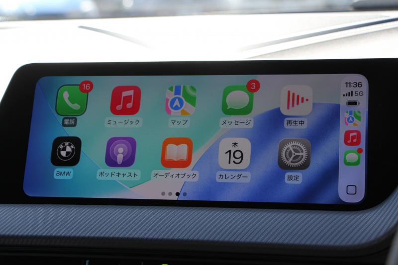 BMW 2シリーズ M235i Xdrive ｸﾞﾗﾝｸｰﾍﾟﾃﾞﾋﾞｭｰ&ｾﾚｸﾄP 306馬力 4WD ｼｰﾄﾋｰﾀｰ Mｽﾎﾟｰﾂｼｰﾄ Mｼｰﾄﾍﾞﾙﾄ ｱﾀﾞﾌﾟﾃｨﾌﾞｻｽ 追従ACC LEDﾍｯﾄﾞﾗｲﾄ 専用18AW Mspﾌﾞﾚｰｷ Applecarplay ﾀｯﾁ画面HDDﾅﾋﾞPｱｼｽﾄ ﾜｲﾔﾚｽ充電 2年保証