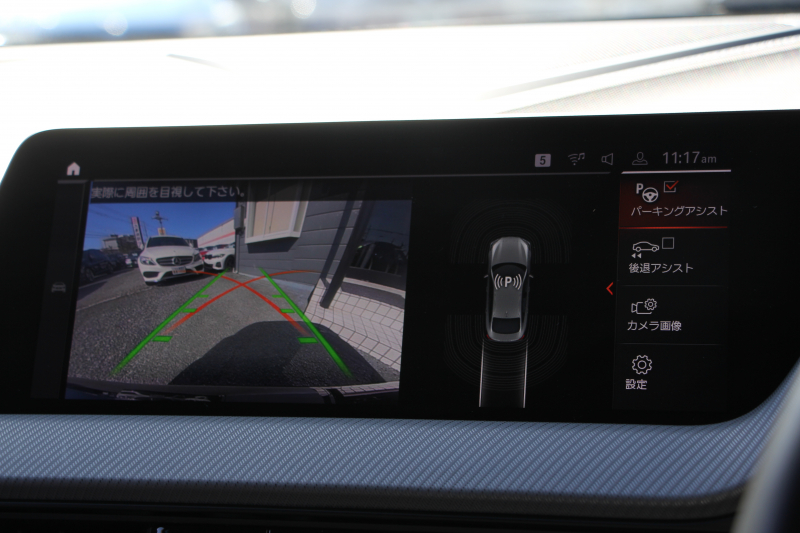 BMW 2シリーズ M235i Xdrive ｸﾞﾗﾝｸｰﾍﾟﾃﾞﾋﾞｭｰ&ｾﾚｸﾄP 306馬力 4WD ｼｰﾄﾋｰﾀｰ Mｽﾎﾟｰﾂｼｰﾄ Mｼｰﾄﾍﾞﾙﾄ ｱﾀﾞﾌﾟﾃｨﾌﾞｻｽ 追従ACC LEDﾍｯﾄﾞﾗｲﾄ 専用18AW Mspﾌﾞﾚｰｷ Applecarplay ﾀｯﾁ画面HDDﾅﾋﾞPｱｼｽﾄ ﾜｲﾔﾚｽ充電 2年保証