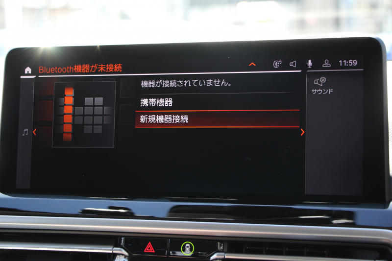 BMW X3 Xdrive20d 後期ﾓﾃﾞﾙ ﾋｰﾀｰ付ｾﾝｻﾃｯｸｼｰﾄ BMWﾗｲﾌﾞｺｯｸﾋﾟｯﾄ Applecarplay ﾀｯﾁ画面HDDﾅﾋﾞ追従ACC ｽﾃｱﾘﾝｸﾞｻﾎﾟｰﾄ 360度ｶﾒﾗ LEDﾍｯﾄﾞﾗｲﾄ ｵｰﾄﾊｲﾋﾞｰﾑ ｱﾝﾋﾞｴﾝﾄﾗｲﾄ 19AW 電動ﾘｱｹﾞｰﾄ 2年保証