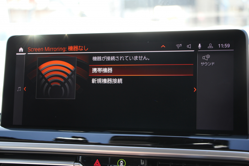 BMW X3 Xdrive20d 後期ﾓﾃﾞﾙ ﾋｰﾀｰ付ｾﾝｻﾃｯｸｼｰﾄ BMWﾗｲﾌﾞｺｯｸﾋﾟｯﾄ Applecarplay ﾀｯﾁ画面HDDﾅﾋﾞ追従ACC ｽﾃｱﾘﾝｸﾞｻﾎﾟｰﾄ 360度ｶﾒﾗ LEDﾍｯﾄﾞﾗｲﾄ ｵｰﾄﾊｲﾋﾞｰﾑ ｱﾝﾋﾞｴﾝﾄﾗｲﾄ 19AW 電動ﾘｱｹﾞｰﾄ 2年保証