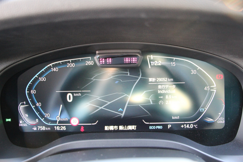 BMW X3 Xdrive20d 後期ﾓﾃﾞﾙ ﾋｰﾀｰ付ｾﾝｻﾃｯｸｼｰﾄ BMWﾗｲﾌﾞｺｯｸﾋﾟｯﾄ Applecarplay ﾀｯﾁ画面HDDﾅﾋﾞ追従ACC ｽﾃｱﾘﾝｸﾞｻﾎﾟｰﾄ 360度ｶﾒﾗ LEDﾍｯﾄﾞﾗｲﾄ ｵｰﾄﾊｲﾋﾞｰﾑ ｱﾝﾋﾞｴﾝﾄﾗｲﾄ 19AW 電動ﾘｱｹﾞｰﾄ 2年保証