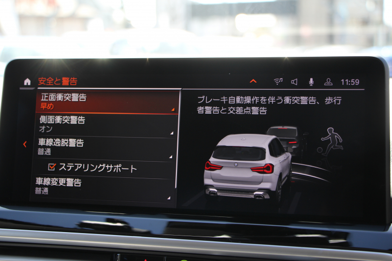 BMW X3 Xdrive20d 後期ﾓﾃﾞﾙ ﾋｰﾀｰ付ｾﾝｻﾃｯｸｼｰﾄ BMWﾗｲﾌﾞｺｯｸﾋﾟｯﾄ Applecarplay ﾀｯﾁ画面HDDﾅﾋﾞ追従ACC ｽﾃｱﾘﾝｸﾞｻﾎﾟｰﾄ 360度ｶﾒﾗ LEDﾍｯﾄﾞﾗｲﾄ ｵｰﾄﾊｲﾋﾞｰﾑ ｱﾝﾋﾞｴﾝﾄﾗｲﾄ 19AW 電動ﾘｱｹﾞｰﾄ 2年保証