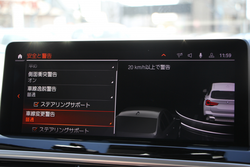 BMW X3 Xdrive20d 後期ﾓﾃﾞﾙ ﾋｰﾀｰ付ｾﾝｻﾃｯｸｼｰﾄ BMWﾗｲﾌﾞｺｯｸﾋﾟｯﾄ Applecarplay ﾀｯﾁ画面HDDﾅﾋﾞ追従ACC ｽﾃｱﾘﾝｸﾞｻﾎﾟｰﾄ 360度ｶﾒﾗ LEDﾍｯﾄﾞﾗｲﾄ ｵｰﾄﾊｲﾋﾞｰﾑ ｱﾝﾋﾞｴﾝﾄﾗｲﾄ 19AW 電動ﾘｱｹﾞｰﾄ 2年保証