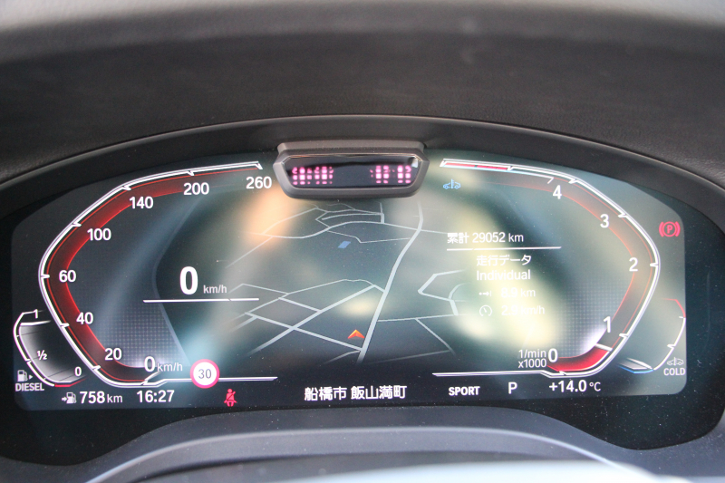 BMW X3 Xdrive20d 後期ﾓﾃﾞﾙ ﾋｰﾀｰ付ｾﾝｻﾃｯｸｼｰﾄ BMWﾗｲﾌﾞｺｯｸﾋﾟｯﾄ Applecarplay ﾀｯﾁ画面HDDﾅﾋﾞ追従ACC ｽﾃｱﾘﾝｸﾞｻﾎﾟｰﾄ 360度ｶﾒﾗ LEDﾍｯﾄﾞﾗｲﾄ ｵｰﾄﾊｲﾋﾞｰﾑ ｱﾝﾋﾞｴﾝﾄﾗｲﾄ 19AW 電動ﾘｱｹﾞｰﾄ 2年保証