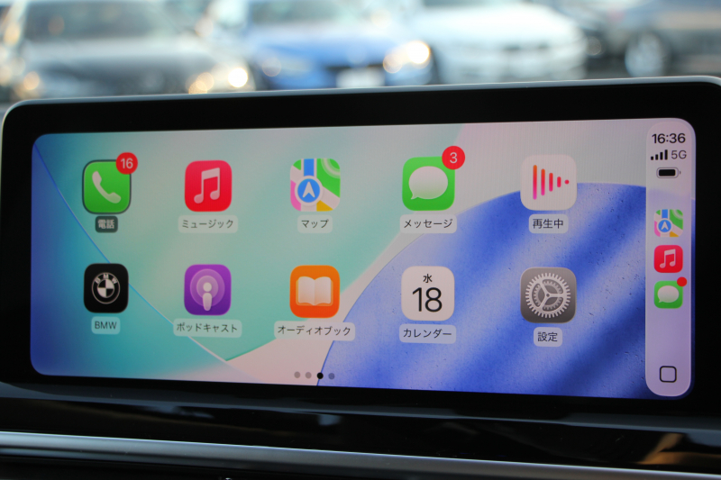 BMW X3 Xdrive20d 後期ﾓﾃﾞﾙ ﾋｰﾀｰ付ｾﾝｻﾃｯｸｼｰﾄ BMWﾗｲﾌﾞｺｯｸﾋﾟｯﾄ Applecarplay ﾀｯﾁ画面HDDﾅﾋﾞ追従ACC ｽﾃｱﾘﾝｸﾞｻﾎﾟｰﾄ 360度ｶﾒﾗ LEDﾍｯﾄﾞﾗｲﾄ ｵｰﾄﾊｲﾋﾞｰﾑ ｱﾝﾋﾞｴﾝﾄﾗｲﾄ 19AW 電動ﾘｱｹﾞｰﾄ 2年保証