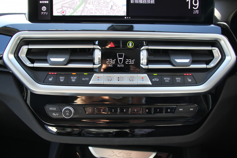 BMW X3 Xdrive20d 後期ﾓﾃﾞﾙ ﾋｰﾀｰ付ｾﾝｻﾃｯｸｼｰﾄ BMWﾗｲﾌﾞｺｯｸﾋﾟｯﾄ Applecarplay ﾀｯﾁ画面HDDﾅﾋﾞ追従ACC ｽﾃｱﾘﾝｸﾞｻﾎﾟｰﾄ 360度ｶﾒﾗ LEDﾍｯﾄﾞﾗｲﾄ ｵｰﾄﾊｲﾋﾞｰﾑ ｱﾝﾋﾞｴﾝﾄﾗｲﾄ 19AW 電動ﾘｱｹﾞｰﾄ 2年保証