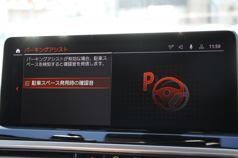 BMW X3 Xdrive20d 後期ﾓﾃﾞﾙ ﾋｰﾀｰ付ｾﾝｻﾃｯｸｼｰﾄ BMWﾗｲﾌﾞｺｯｸﾋﾟｯﾄ Applecarplay ﾀｯﾁ画面HDDﾅﾋﾞ追従ACC ｽﾃｱﾘﾝｸﾞｻﾎﾟｰﾄ 360度ｶﾒﾗ LEDﾍｯﾄﾞﾗｲﾄ ｵｰﾄﾊｲﾋﾞｰﾑ ｱﾝﾋﾞｴﾝﾄﾗｲﾄ 19AW 電動ﾘｱｹﾞｰﾄ 2年保証