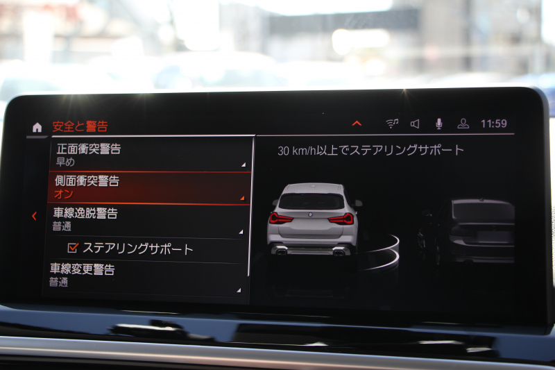 BMW X3 Xdrive20d 後期ﾓﾃﾞﾙ ﾋｰﾀｰ付ｾﾝｻﾃｯｸｼｰﾄ BMWﾗｲﾌﾞｺｯｸﾋﾟｯﾄ Applecarplay ﾀｯﾁ画面HDDﾅﾋﾞ追従ACC ｽﾃｱﾘﾝｸﾞｻﾎﾟｰﾄ 360度ｶﾒﾗ LEDﾍｯﾄﾞﾗｲﾄ ｵｰﾄﾊｲﾋﾞｰﾑ ｱﾝﾋﾞｴﾝﾄﾗｲﾄ 19AW 電動ﾘｱｹﾞｰﾄ 2年保証