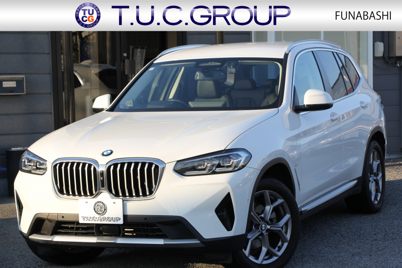 BMW X3 Xdrive20d 後期ﾓﾃﾞﾙ ﾋｰﾀｰ付ｾﾝｻﾃｯｸｼｰﾄ BMWﾗｲﾌﾞｺｯｸﾋﾟｯﾄ Applecarplay ﾀｯﾁ画面HDDﾅﾋﾞ追従ACC ｽﾃｱﾘﾝｸﾞｻﾎﾟｰﾄ 360度ｶﾒﾗ LEDﾍｯﾄﾞﾗｲﾄ ｵｰﾄﾊｲﾋﾞｰﾑ ｱﾝﾋﾞｴﾝﾄﾗｲﾄ 19AW 電動ﾘｱｹﾞｰﾄ 2年保証