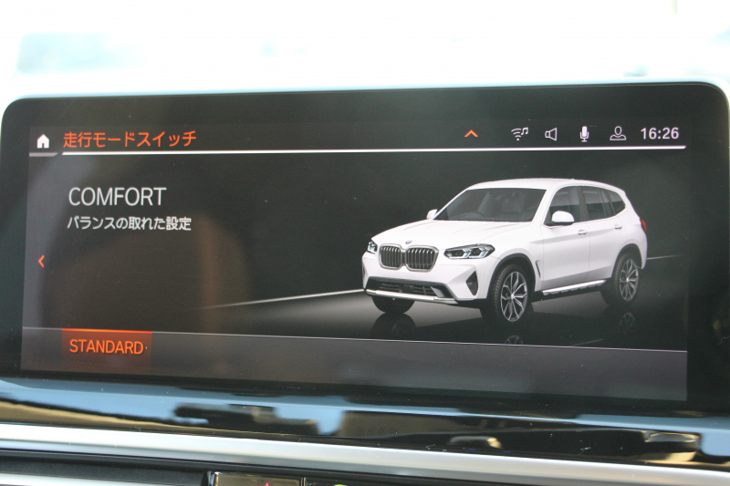BMW X3 Xdrive20d 後期ﾓﾃﾞﾙ ﾋｰﾀｰ付ｾﾝｻﾃｯｸｼｰﾄ BMWﾗｲﾌﾞｺｯｸﾋﾟｯﾄ Applecarplay ﾀｯﾁ画面HDDﾅﾋﾞ追従ACC ｽﾃｱﾘﾝｸﾞｻﾎﾟｰﾄ 360度ｶﾒﾗ LEDﾍｯﾄﾞﾗｲﾄ ｵｰﾄﾊｲﾋﾞｰﾑ ｱﾝﾋﾞｴﾝﾄﾗｲﾄ 19AW 電動ﾘｱｹﾞｰﾄ 2年保証