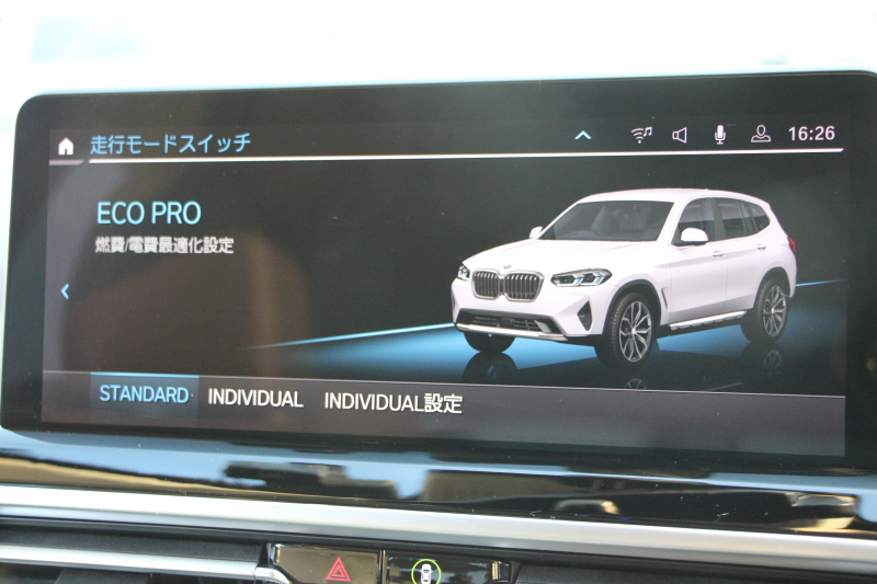 BMW X3 Xdrive20d 後期ﾓﾃﾞﾙ ﾋｰﾀｰ付ｾﾝｻﾃｯｸｼｰﾄ BMWﾗｲﾌﾞｺｯｸﾋﾟｯﾄ Applecarplay ﾀｯﾁ画面HDDﾅﾋﾞ追従ACC ｽﾃｱﾘﾝｸﾞｻﾎﾟｰﾄ 360度ｶﾒﾗ LEDﾍｯﾄﾞﾗｲﾄ ｵｰﾄﾊｲﾋﾞｰﾑ ｱﾝﾋﾞｴﾝﾄﾗｲﾄ 19AW 電動ﾘｱｹﾞｰﾄ 2年保証