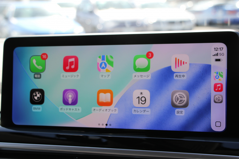 BMW X3 Xdrive20d 後期ﾓﾃﾞﾙ ﾋｰﾀｰ付ｾﾝｻﾃｯｸｼｰﾄ BMWﾗｲﾌﾞｺｯｸﾋﾟｯﾄ Applecarplay ﾀｯﾁ画面HDDﾅﾋﾞ追従ACC ｽﾃｱﾘﾝｸﾞｻﾎﾟｰﾄ 360度ｶﾒﾗ LEDﾍｯﾄﾞﾗｲﾄ ｵｰﾄﾊｲﾋﾞｰﾑ ｱﾝﾋﾞｴﾝﾄﾗｲﾄ 19AW 電動ﾘｱｹﾞｰﾄ 2年保証