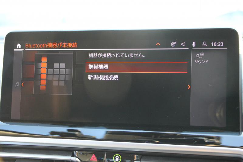 BMW X3 Xdrive20d 後期ﾓﾃﾞﾙ ﾋｰﾀｰ付ｾﾝｻﾃｯｸｼｰﾄ BMWﾗｲﾌﾞｺｯｸﾋﾟｯﾄ Applecarplay ﾀｯﾁ画面HDDﾅﾋﾞ追従ACC ｽﾃｱﾘﾝｸﾞｻﾎﾟｰﾄ 360度ｶﾒﾗ LEDﾍｯﾄﾞﾗｲﾄ ｵｰﾄﾊｲﾋﾞｰﾑ ｱﾝﾋﾞｴﾝﾄﾗｲﾄ 19AW 電動ﾘｱｹﾞｰﾄ 2年保証