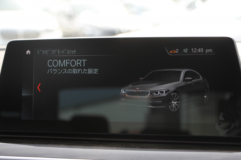 BMW 5シリーズ 523d Mｽﾎﾟｰﾂ ﾊｲﾗｲﾝ 変更後ﾓﾃﾞﾙ 新液晶ﾒｰﾀｰ 全席ﾋｰﾀｰ黒革 HUD LEDﾍｯﾄﾞﾗｲﾄ 追従ACC ｽﾃｱﾘﾝｸﾞｻﾎﾟｰﾄ ｵｰﾄﾊｲﾋﾞｰﾑ ﾀｯﾁ画面HDDﾅﾋﾞﾌﾙｾｸﾞTV 360度ｶﾒﾗ 電動ﾄﾗﾝｸ 専用ｴｱﾛ 19AW ﾊﾟﾄﾞﾙｼﾌﾄ ｱﾝﾋﾞｴﾝﾄﾗｲﾄ 2年保証