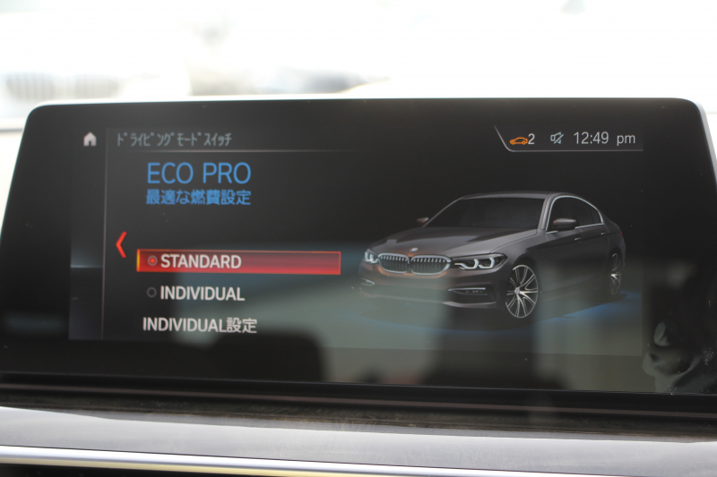 BMW 5シリーズ 523d Mｽﾎﾟｰﾂ ﾊｲﾗｲﾝ 変更後ﾓﾃﾞﾙ 新液晶ﾒｰﾀｰ 全席ﾋｰﾀｰ黒革 HUD LEDﾍｯﾄﾞﾗｲﾄ 追従ACC ｽﾃｱﾘﾝｸﾞｻﾎﾟｰﾄ ｵｰﾄﾊｲﾋﾞｰﾑ ﾀｯﾁ画面HDDﾅﾋﾞﾌﾙｾｸﾞTV 360度ｶﾒﾗ 電動ﾄﾗﾝｸ 専用ｴｱﾛ 19AW ﾊﾟﾄﾞﾙｼﾌﾄ ｱﾝﾋﾞｴﾝﾄﾗｲﾄ 2年保証