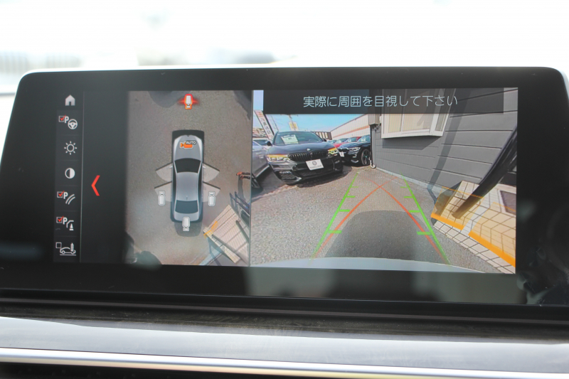 BMW 5シリーズ 523d Mｽﾎﾟｰﾂ ﾊｲﾗｲﾝ 変更後ﾓﾃﾞﾙ 新液晶ﾒｰﾀｰ 全席ﾋｰﾀｰ黒革 HUD LEDﾍｯﾄﾞﾗｲﾄ 追従ACC ｽﾃｱﾘﾝｸﾞｻﾎﾟｰﾄ ｵｰﾄﾊｲﾋﾞｰﾑ ﾀｯﾁ画面HDDﾅﾋﾞﾌﾙｾｸﾞTV 360度ｶﾒﾗ 電動ﾄﾗﾝｸ 専用ｴｱﾛ 19AW ﾊﾟﾄﾞﾙｼﾌﾄ ｱﾝﾋﾞｴﾝﾄﾗｲﾄ 2年保証