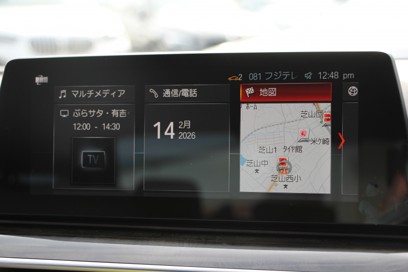 BMW 5シリーズ 523d Mｽﾎﾟｰﾂ ﾊｲﾗｲﾝ 変更後ﾓﾃﾞﾙ 新液晶ﾒｰﾀｰ 全席ﾋｰﾀｰ黒革 HUD LEDﾍｯﾄﾞﾗｲﾄ 追従ACC ｽﾃｱﾘﾝｸﾞｻﾎﾟｰﾄ ｵｰﾄﾊｲﾋﾞｰﾑ ﾀｯﾁ画面HDDﾅﾋﾞﾌﾙｾｸﾞTV 360度ｶﾒﾗ 電動ﾄﾗﾝｸ 専用ｴｱﾛ 19AW ﾊﾟﾄﾞﾙｼﾌﾄ ｱﾝﾋﾞｴﾝﾄﾗｲﾄ 2年保証