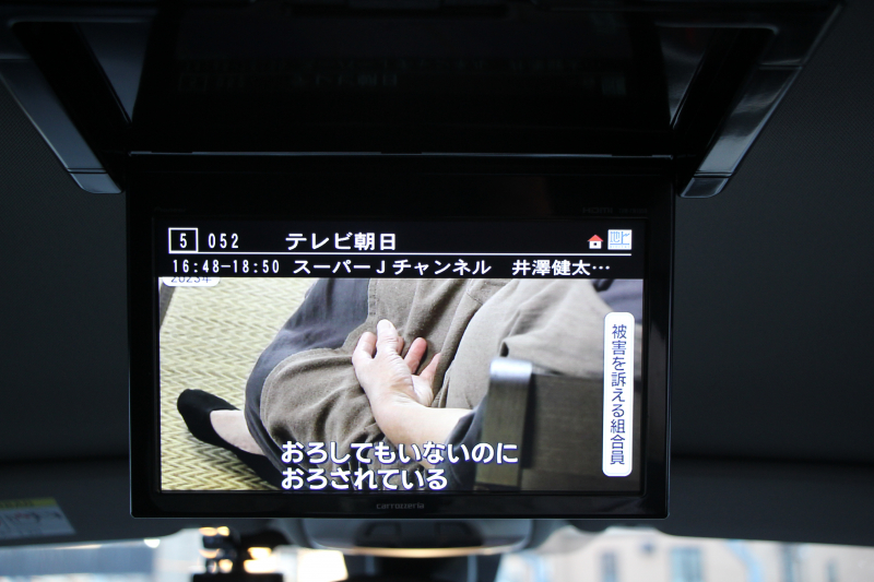 BMW 2シリーズ 218d ｸﾞﾗﾝﾂｱﾗｰ ﾗｸﾞｼﾞｭｱﾘｰ 後期 ﾌｪｲｽﾘﾌﾄ後 3列7人乗 1ｵｰﾅ ADｱｸﾃｨﾌﾞｾｰﾌﾃｨ&ｺﾝﾌｫｰﾄP 追従ACC HUD ﾋｰﾀｰ黒革 電動ﾄﾗﾝｸ ﾌﾘｯﾌﾟﾀﾞｳﾝﾓﾆﾀｰ ﾌﾙｾｸﾞTV LEDﾍｯﾄﾞﾗｲﾄ ﾀｯﾁ画面HDDﾅﾋﾞﾊﾟｰｷﾝｸﾞｱｼｽﾄ 2年保証