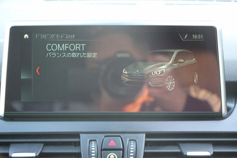 BMW 2シリーズ 218d ｸﾞﾗﾝﾂｱﾗｰ ﾗｸﾞｼﾞｭｱﾘｰ 後期 ﾌｪｲｽﾘﾌﾄ後 3列7人乗 1ｵｰﾅ ADｱｸﾃｨﾌﾞｾｰﾌﾃｨ&ｺﾝﾌｫｰﾄP 追従ACC HUD ﾋｰﾀｰ黒革 電動ﾄﾗﾝｸ ﾌﾘｯﾌﾟﾀﾞｳﾝﾓﾆﾀｰ ﾌﾙｾｸﾞTV LEDﾍｯﾄﾞﾗｲﾄ ﾀｯﾁ画面HDDﾅﾋﾞﾊﾟｰｷﾝｸﾞｱｼｽﾄ 2年保証