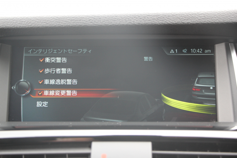 BMW X3 Xdrive20d 最終ﾓﾃﾞﾙ 4WD 1ｵｰﾅ ﾋｰﾀｰ黒革 追従ACC ﾚｰﾝﾁｪﾝｼﾞ警告 変更後新iﾄﾞﾗｲﾌﾞHDDﾅﾋﾞTV 360度ｶﾒﾗ Bｶﾒﾗ 電動ﾄﾗﾝｸ 衝突軽減ﾌﾞﾚｰｷ 車線変更警告 車線逸脱警告 Bluetooth接続 ｽﾏｰﾄｷｰ 2年保証