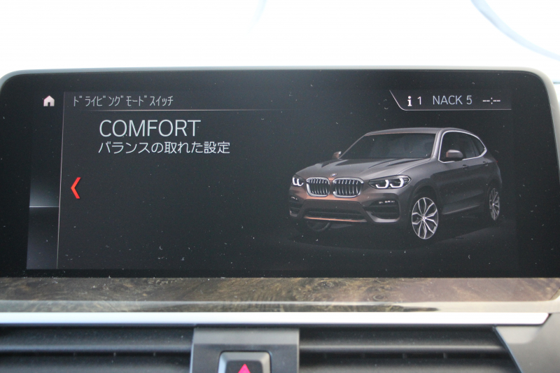 BMW X3 M40d ｾﾚｸﾄP 326馬力 3.0Lﾃﾞｨｰｾﾞﾙﾀｰﾎﾞﾊﾟﾉﾗﾏｻﾝﾙｰﾌ 全ﾋｰﾀｰ茶革 ﾍﾞﾝﾁﾚｰｼｮﾝ ﾘｱｼｰﾄ可倒調整 ﾊｰﾏﾝｶｰﾄﾞﾝ HUD 専用21AW Mｽﾎﾟｰﾂﾃﾞﾌ&ﾌﾞﾚｰｷ 追従ACC ｽﾃｱﾘﾝｸﾞｻﾎﾟｰﾄ ﾀｯﾁ画面HDDﾅﾋﾞTV 360度ｶﾒﾗ 電動ﾄﾗﾝｸ 2年保証