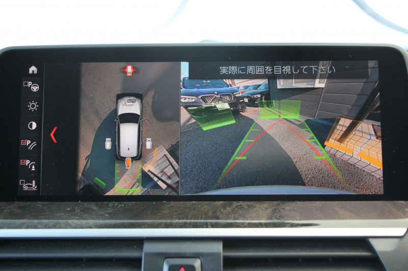 BMW X3 M40d ｾﾚｸﾄP 326馬力 3.0Lﾃﾞｨｰｾﾞﾙﾀｰﾎﾞﾊﾟﾉﾗﾏｻﾝﾙｰﾌ 全ﾋｰﾀｰ茶革 ﾍﾞﾝﾁﾚｰｼｮﾝ ﾘｱｼｰﾄ可倒調整 ﾊｰﾏﾝｶｰﾄﾞﾝ HUD 専用21AW Mｽﾎﾟｰﾂﾃﾞﾌ&ﾌﾞﾚｰｷ 追従ACC ｽﾃｱﾘﾝｸﾞｻﾎﾟｰﾄ ﾀｯﾁ画面HDDﾅﾋﾞTV 360度ｶﾒﾗ 電動ﾄﾗﾝｸ 2年保証