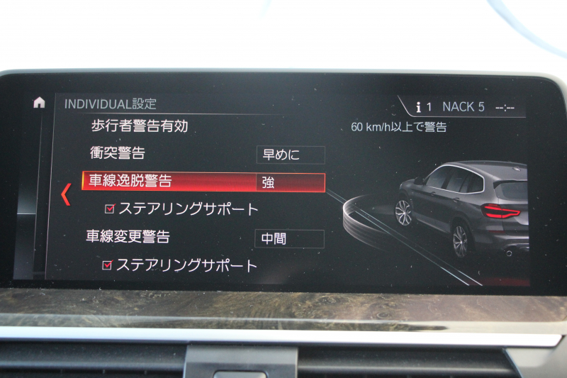 BMW X3 M40d ｾﾚｸﾄP 326馬力 3.0Lﾃﾞｨｰｾﾞﾙﾀｰﾎﾞﾊﾟﾉﾗﾏｻﾝﾙｰﾌ 全ﾋｰﾀｰ茶革 ﾍﾞﾝﾁﾚｰｼｮﾝ ﾘｱｼｰﾄ可倒調整 ﾊｰﾏﾝｶｰﾄﾞﾝ HUD 専用21AW Mｽﾎﾟｰﾂﾃﾞﾌ&ﾌﾞﾚｰｷ 追従ACC ｽﾃｱﾘﾝｸﾞｻﾎﾟｰﾄ ﾀｯﾁ画面HDDﾅﾋﾞTV 360度ｶﾒﾗ 電動ﾄﾗﾝｸ 2年保証