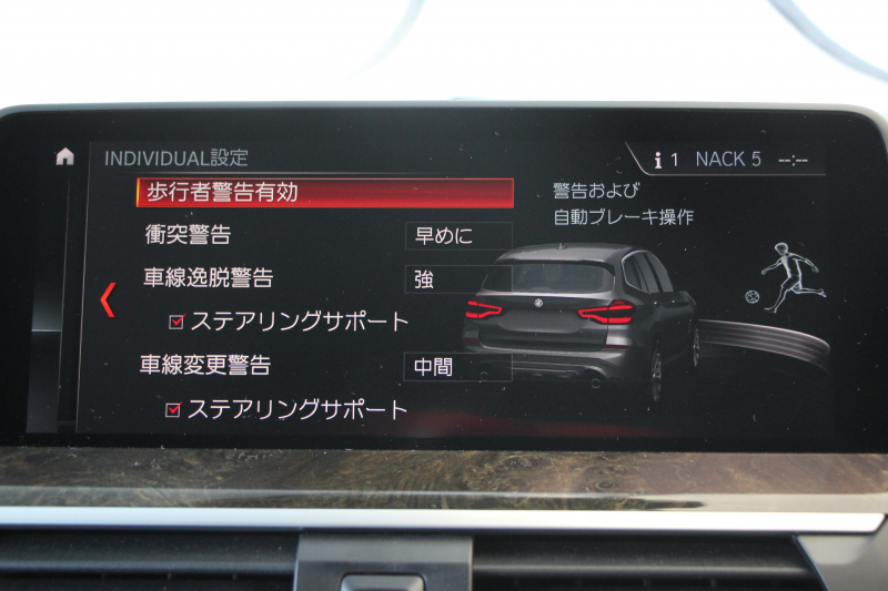 BMW X3 M40d ｾﾚｸﾄP 326馬力 3.0Lﾃﾞｨｰｾﾞﾙﾀｰﾎﾞﾊﾟﾉﾗﾏｻﾝﾙｰﾌ 全ﾋｰﾀｰ茶革 ﾍﾞﾝﾁﾚｰｼｮﾝ ﾘｱｼｰﾄ可倒調整 ﾊｰﾏﾝｶｰﾄﾞﾝ HUD 専用21AW Mｽﾎﾟｰﾂﾃﾞﾌ&ﾌﾞﾚｰｷ 追従ACC ｽﾃｱﾘﾝｸﾞｻﾎﾟｰﾄ ﾀｯﾁ画面HDDﾅﾋﾞTV 360度ｶﾒﾗ 電動ﾄﾗﾝｸ 2年保証