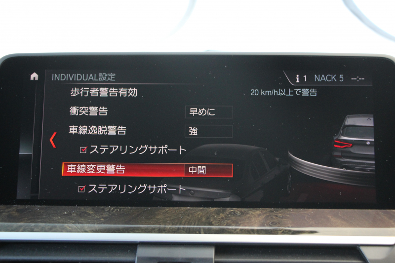 BMW X3 M40d ｾﾚｸﾄP 326馬力 3.0Lﾃﾞｨｰｾﾞﾙﾀｰﾎﾞﾊﾟﾉﾗﾏｻﾝﾙｰﾌ 全ﾋｰﾀｰ茶革 ﾍﾞﾝﾁﾚｰｼｮﾝ ﾘｱｼｰﾄ可倒調整 ﾊｰﾏﾝｶｰﾄﾞﾝ HUD 専用21AW Mｽﾎﾟｰﾂﾃﾞﾌ&ﾌﾞﾚｰｷ 追従ACC ｽﾃｱﾘﾝｸﾞｻﾎﾟｰﾄ ﾀｯﾁ画面HDDﾅﾋﾞTV 360度ｶﾒﾗ 電動ﾄﾗﾝｸ 2年保証