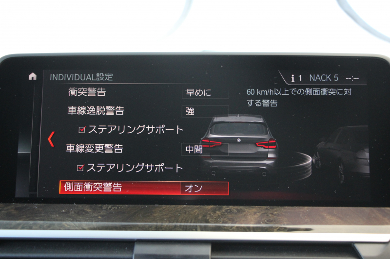 BMW X3 M40d ｾﾚｸﾄP 326馬力 3.0Lﾃﾞｨｰｾﾞﾙﾀｰﾎﾞﾊﾟﾉﾗﾏｻﾝﾙｰﾌ 全ﾋｰﾀｰ茶革 ﾍﾞﾝﾁﾚｰｼｮﾝ ﾘｱｼｰﾄ可倒調整 ﾊｰﾏﾝｶｰﾄﾞﾝ HUD 専用21AW Mｽﾎﾟｰﾂﾃﾞﾌ&ﾌﾞﾚｰｷ 追従ACC ｽﾃｱﾘﾝｸﾞｻﾎﾟｰﾄ ﾀｯﾁ画面HDDﾅﾋﾞTV 360度ｶﾒﾗ 電動ﾄﾗﾝｸ 2年保証