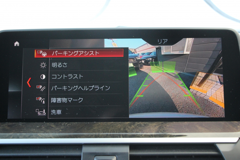 BMW X3 M40d ｾﾚｸﾄP 326馬力 3.0Lﾃﾞｨｰｾﾞﾙﾀｰﾎﾞﾊﾟﾉﾗﾏｻﾝﾙｰﾌ 全ﾋｰﾀｰ茶革 ﾍﾞﾝﾁﾚｰｼｮﾝ ﾘｱｼｰﾄ可倒調整 ﾊｰﾏﾝｶｰﾄﾞﾝ HUD 専用21AW Mｽﾎﾟｰﾂﾃﾞﾌ&ﾌﾞﾚｰｷ 追従ACC ｽﾃｱﾘﾝｸﾞｻﾎﾟｰﾄ ﾀｯﾁ画面HDDﾅﾋﾞTV 360度ｶﾒﾗ 電動ﾄﾗﾝｸ 2年保証