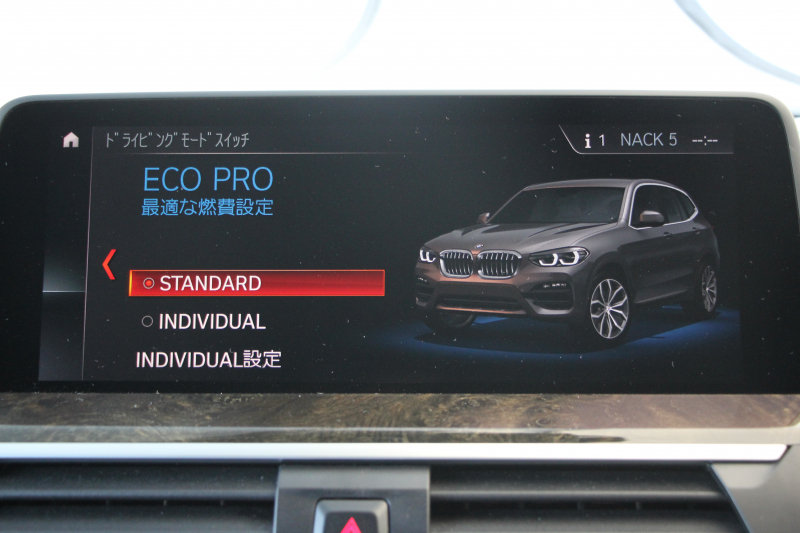 BMW X3 M40d ｾﾚｸﾄP 326馬力 3.0Lﾃﾞｨｰｾﾞﾙﾀｰﾎﾞﾊﾟﾉﾗﾏｻﾝﾙｰﾌ 全ﾋｰﾀｰ茶革 ﾍﾞﾝﾁﾚｰｼｮﾝ ﾘｱｼｰﾄ可倒調整 ﾊｰﾏﾝｶｰﾄﾞﾝ HUD 専用21AW Mｽﾎﾟｰﾂﾃﾞﾌ&ﾌﾞﾚｰｷ 追従ACC ｽﾃｱﾘﾝｸﾞｻﾎﾟｰﾄ ﾀｯﾁ画面HDDﾅﾋﾞTV 360度ｶﾒﾗ 電動ﾄﾗﾝｸ 2年保証