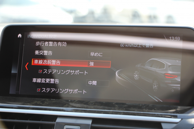 BMW X3 M40d ｾﾚｸﾄP 326馬力 3.0Lﾃﾞｨｰｾﾞﾙﾀｰﾎﾞﾊﾟﾉﾗﾏｻﾝﾙｰﾌ 全席ﾋｰﾀｰ黒革 ﾊｰﾏﾝｶｰﾄﾞﾝｻﾗｳﾝﾄﾞ3Ddesignｶｰﾎﾞﾝｽﾎﾟｲﾗｰ HUD 専用21AW Mｽﾎﾟｰﾂﾃﾞﾌ&ﾌﾞﾚｰｷ 追従ACC ｽﾃｱﾘﾝｸﾞｻﾎﾟｰﾄ ﾀｯﾁ画面HDDﾅﾋﾞTV 360度ｶﾒﾗ 電動ﾄﾗﾝｸ 2年保証