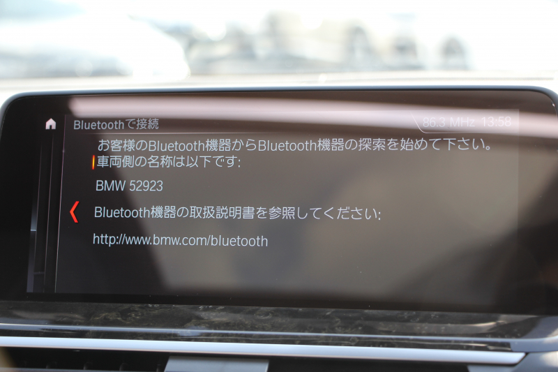 BMW X3 M40d ｾﾚｸﾄP 326馬力 3.0Lﾃﾞｨｰｾﾞﾙﾀｰﾎﾞﾊﾟﾉﾗﾏｻﾝﾙｰﾌ 全席ﾋｰﾀｰ黒革 ﾊｰﾏﾝｶｰﾄﾞﾝｻﾗｳﾝﾄﾞ3Ddesignｶｰﾎﾞﾝｽﾎﾟｲﾗｰ HUD 専用21AW Mｽﾎﾟｰﾂﾃﾞﾌ&ﾌﾞﾚｰｷ 追従ACC ｽﾃｱﾘﾝｸﾞｻﾎﾟｰﾄ ﾀｯﾁ画面HDDﾅﾋﾞTV 360度ｶﾒﾗ 電動ﾄﾗﾝｸ 2年保証