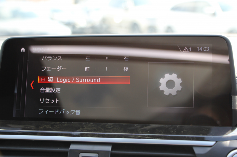 BMW X3 M40d ｾﾚｸﾄP 326馬力 3.0Lﾃﾞｨｰｾﾞﾙﾀｰﾎﾞﾊﾟﾉﾗﾏｻﾝﾙｰﾌ 全席ﾋｰﾀｰ黒革 ﾊｰﾏﾝｶｰﾄﾞﾝｻﾗｳﾝﾄﾞ3Ddesignｶｰﾎﾞﾝｽﾎﾟｲﾗｰ HUD 専用21AW Mｽﾎﾟｰﾂﾃﾞﾌ&ﾌﾞﾚｰｷ 追従ACC ｽﾃｱﾘﾝｸﾞｻﾎﾟｰﾄ ﾀｯﾁ画面HDDﾅﾋﾞTV 360度ｶﾒﾗ 電動ﾄﾗﾝｸ 2年保証